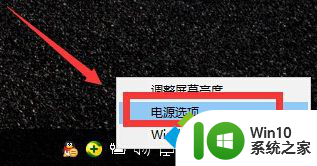 win10必须重启才能开机 Win10笔记本电脑开机后不能正常进入系统怎么办