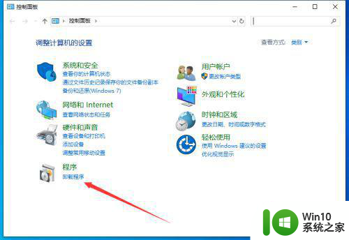 win10系统如何设置firefox为默认浏览器 如何在win10系统中将firefox设置为默认浏览器