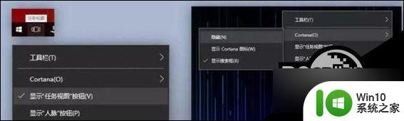 简化win10系统 Win10系统如何更加优化