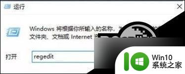 简化win10系统 Win10系统如何更加优化