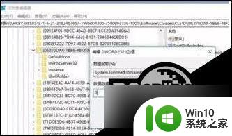 简化win10系统 Win10系统如何更加优化