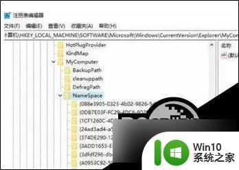 简化win10系统 Win10系统如何更加优化