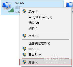 win10此计算机缺少一个或多个网络协议怎么办 win10网络协议缺失怎么修复