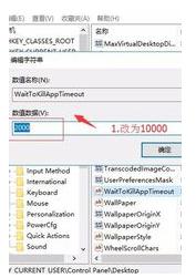 win10电脑玩游戏出现闪屏抖屏 win10系统游戏闪屏抖屏解决方法