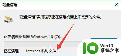 笔记本win10系统更新后变卡顿了处理方法 win10系统更新后笔记本变卡顿怎么办