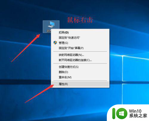 笔记本win10系统更新后变卡顿了处理方法 win10系统更新后笔记本变卡顿怎么办