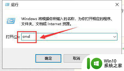 windows无法自动检测此网络的代理设置怎么办 Windows网络代理设置自动检测失败怎么处理