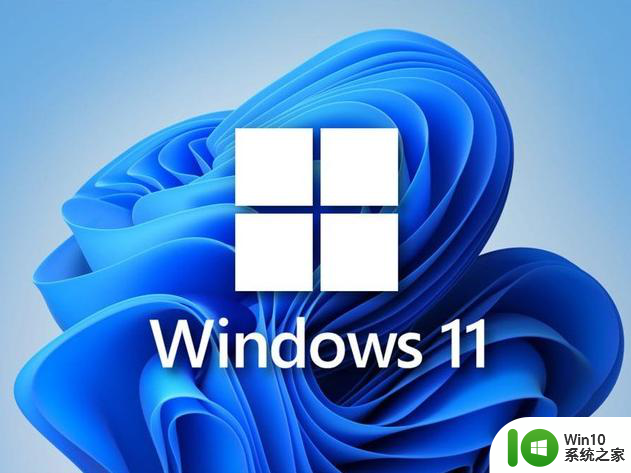 win11专业工作站版密钥最新2022免费有效 win11专业工作站版密钥免费获取方法2022