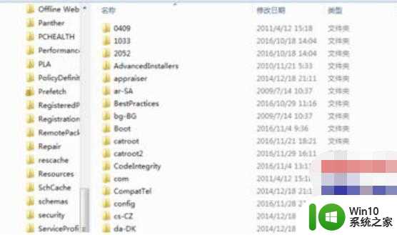 win10运行程序提示计算机丢失msvbvm50.dll解决办法 win10运行程序报错缺少msvbvm50.dll怎么办