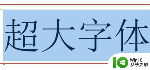 win11一待机输入法就不能用了 Win11系统输入法显示已禁用的解决方法