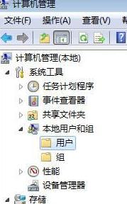 Win7电脑安装Itunes提示“此windows installer软件包有一个问题”怎么处理 Win7电脑安装Itunes出现“此windows installer软件包有一个问题”错误提示解决方法