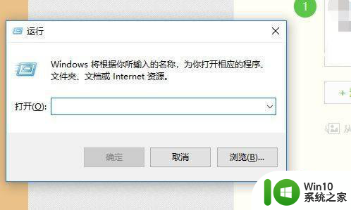 win7驱动数字签名无法验证解决方法 win7驱动数字签名验证失败怎么办