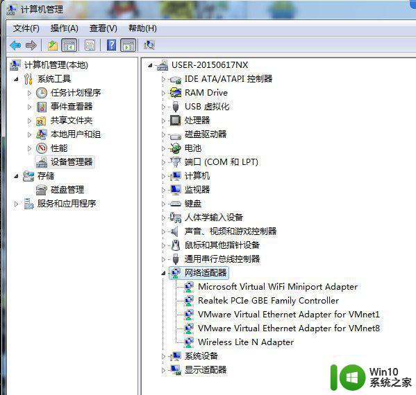 win7本地连接网络电缆被拔出怎么解决 win7本地连接网络电缆断开后无法自动重新连接怎么办