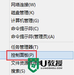 win10避免硬盘数据消失不见的方法 Win10 如何备份硬盘数据避免丢失