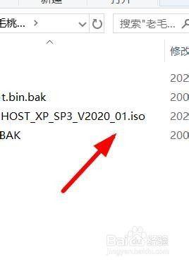 优盘显示驱动器存在问题是怎么回事 优盘显示驱动器存在问题如何解决