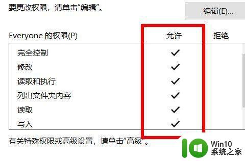 优盘显示驱动器存在问题是怎么回事 优盘显示驱动器存在问题如何解决