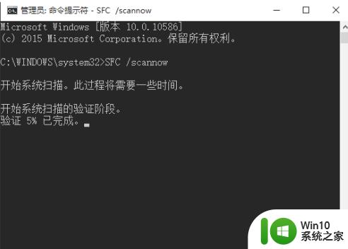 net framework 3.5 win10无法安装如何解决 Windows 10下安装.NET Framework 3.5遇到问题怎么办