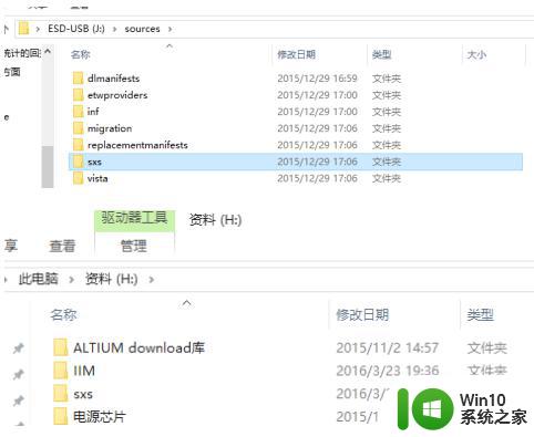 net framework 3.5 win10无法安装如何解决 Windows 10下安装.NET Framework 3.5遇到问题怎么办