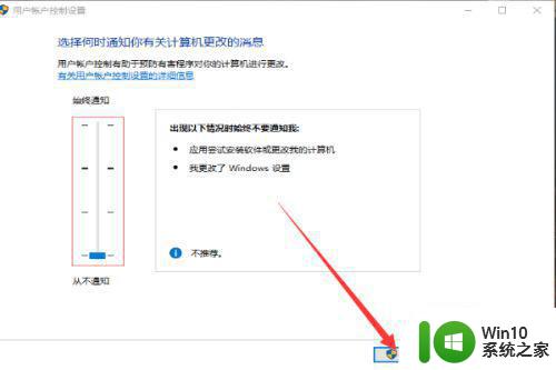 如何解决win10笔记本鼠标右键刷新一直转圈的问题 win10笔记本鼠标右键刷新卡顿解决方法