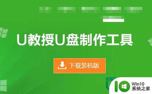 重装XP电脑系统程序的最佳方法 XP电脑系统重装步骤详解