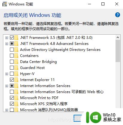 笔记本电脑上安装程序未能启用microsoft.entframework3.5怎么办 笔记本电脑microsoft.entframework3.5无法启用解决方法