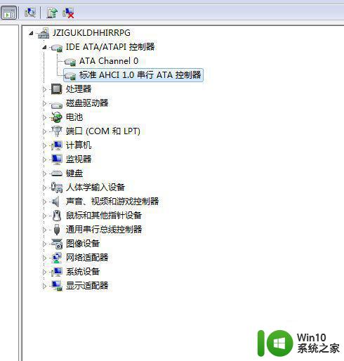 硬盘模式修改成ahci模式win7蓝屏的解决教程 硬盘模式修改成ahci模式win7蓝屏怎么办