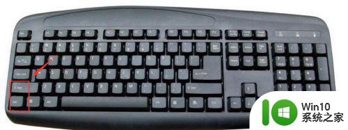 电脑怎么切换出键盘 怎样切换键盘