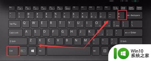 电脑怎么切换出键盘 怎样切换键盘