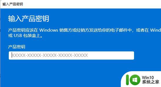 windows许可证即将过期不处理会怎样 你的windows许可证即将过期可以不管吗