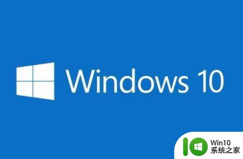windows10如何更改账户名称 w10更改本地账户名称的教程