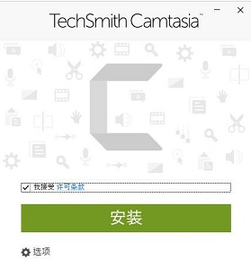 camtasia无法安装的解决步骤 camtasia下载好了不能安装怎么回事