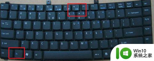 键盘锁住了打不了字怎么解锁 整个键盘锁了如何解锁