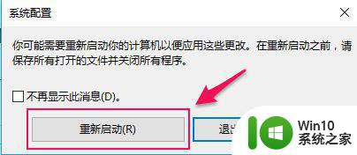 如何删除360safe文件夹 360safe是什么文件夹