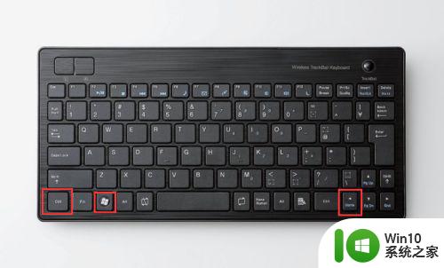 电脑切换桌面是哪个键 电脑切换桌面快捷键是什么
