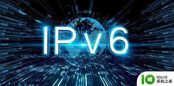 怎么区分ipv4和ipv6地址 ipv6和ipv4有什么区别