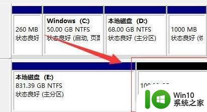 win11系统分盘的详细步骤 windows11怎么分盘