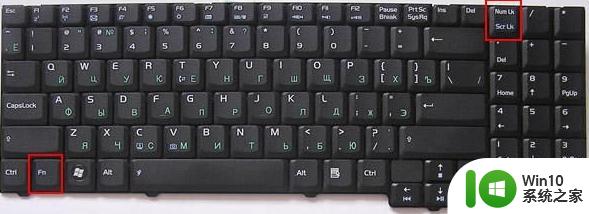 电脑按字母键盘出来是数字的处理方法 为什么电脑键盘按字母出现数字
