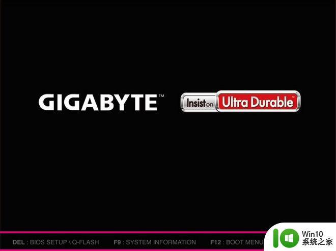 gagabyte主板怎么重新安装系统 gigabyte怎么重装系统