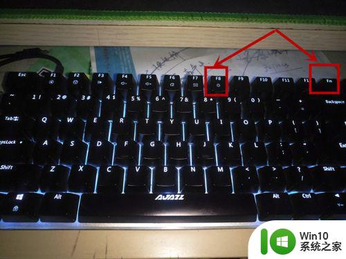 牧马人键盘怎么设置灯光 牧马人键盘灯开关是哪个键