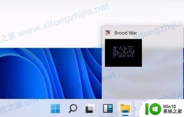 win11怎么运行尘埃3 windows11能玩尘埃3吗