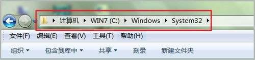 win7电脑打开黑窗口的命令方法 win7黑窗口命令在哪里打开