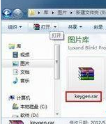 window7刷脸登录在哪里设置 window7刷脸登录怎么设置