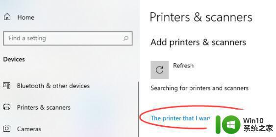 win11安装本地打印机图文教程 win11怎样安装本地打印机