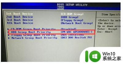 老款惠普台式机如何设置u盘启动 怎样在老惠普台式电脑上通过bios启动u盘