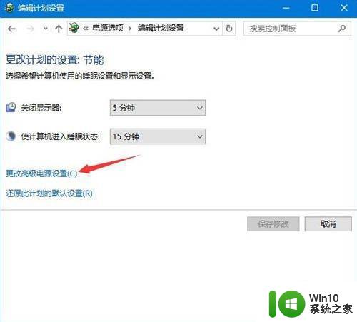 win10玩吃鸡游戏频繁卡顿的原因有哪些 如何修复win10玩吃鸡游戏频繁卡顿问题