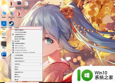 steam离线模式怎么设置 steam如何在无网络环境下启动游戏