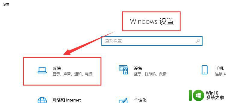 win10系统C盘空间不足的原因 如何解决win10系统C盘空间不足问题