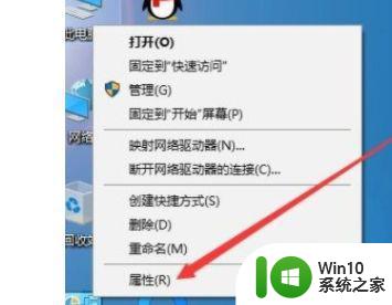佳能打印机win10不支持如何处理 佳能打印机无法在Windows 10上安装驱动怎么办