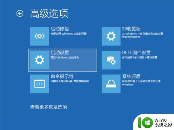 win11显卡驱动装不上解决方法 win11显卡驱动安装错误提示解决方法