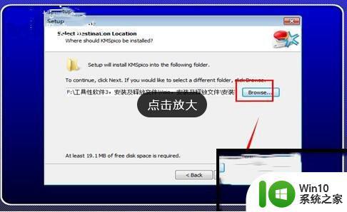 visio professional 2013永久激活密钥key免费 visio 2013 professional 激活码免费下载